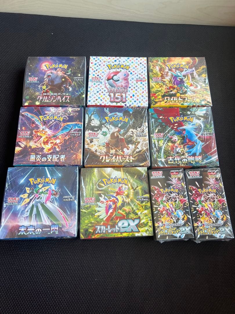 ポケモンカードbox 10個新品未開封シュリンク付き
