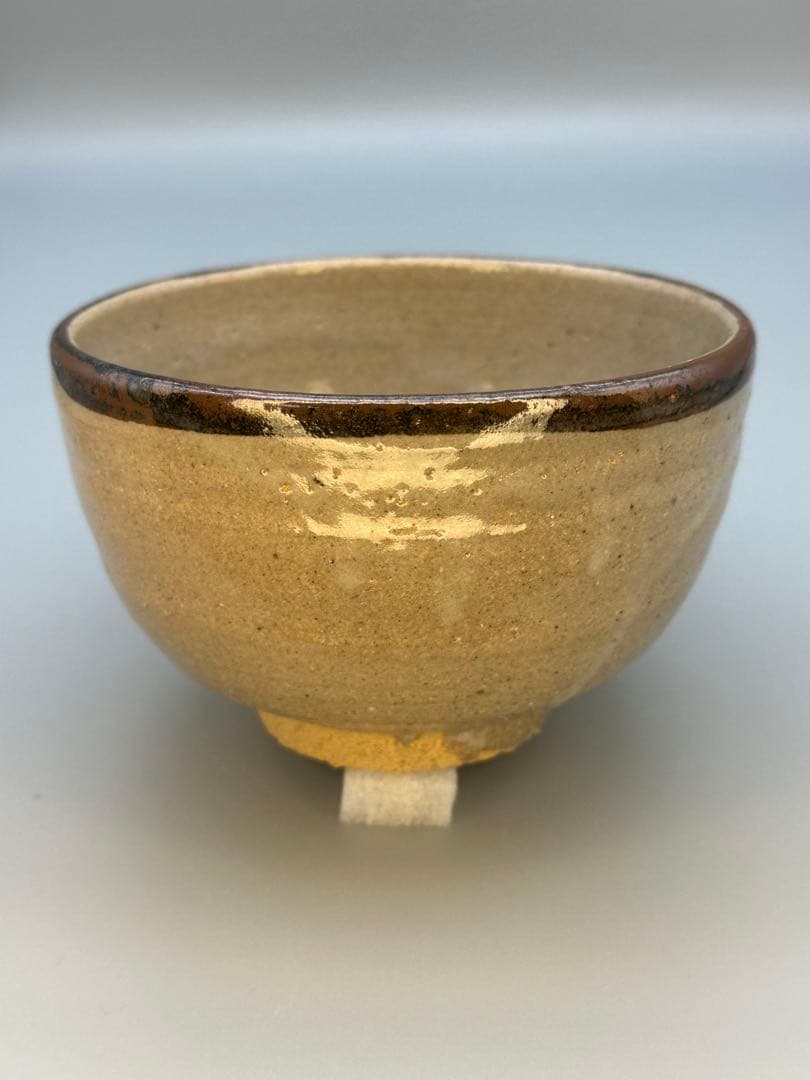 茶道具　茶碗　中里無庵　皮鯨