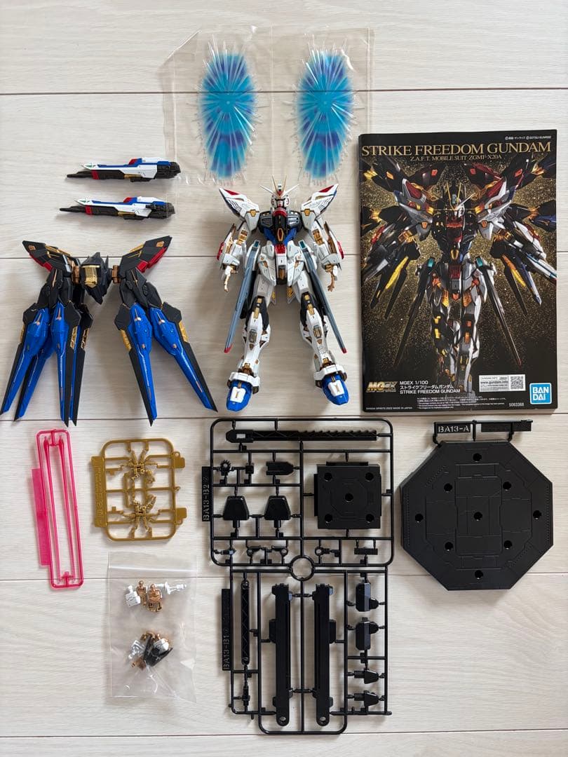 MGEXストライクフリーダムガンダム 塗装済み完成品