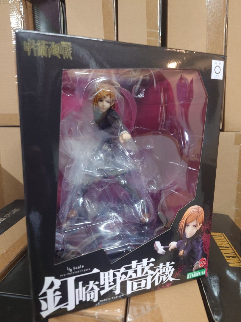 コトブキヤ　ARTFX 呪術廻戦　釘崎野薔薇 1/8 未開封