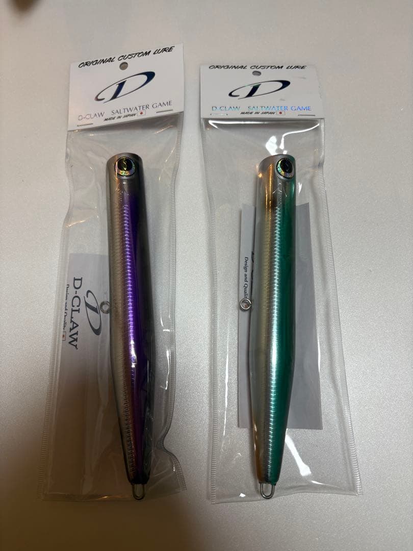 ディークロウ　ビーコン210 #04 ファントム　81g