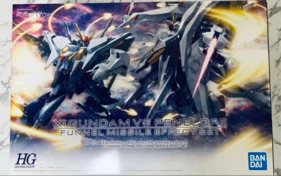 早い者勝ち　クスィーガンダムVSペーネロペー ファンネルミサイルエフェクトセット