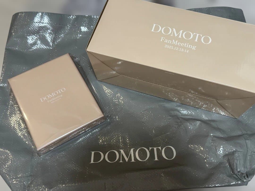 DOMOTO FanMeeting グッズセット