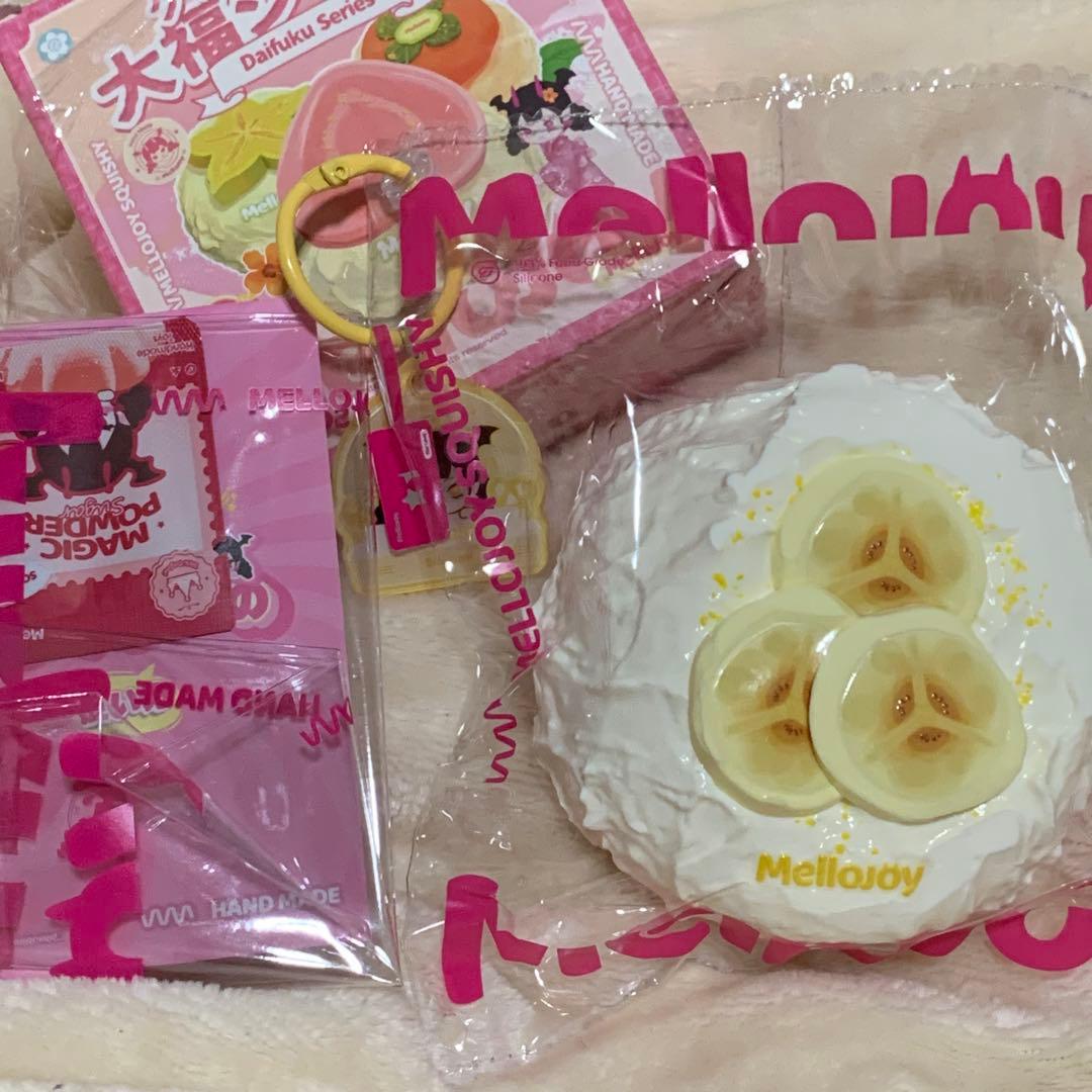 MelloJoy 大福シリーズバナナ&マンゴーメロジョイ　スクイーズ