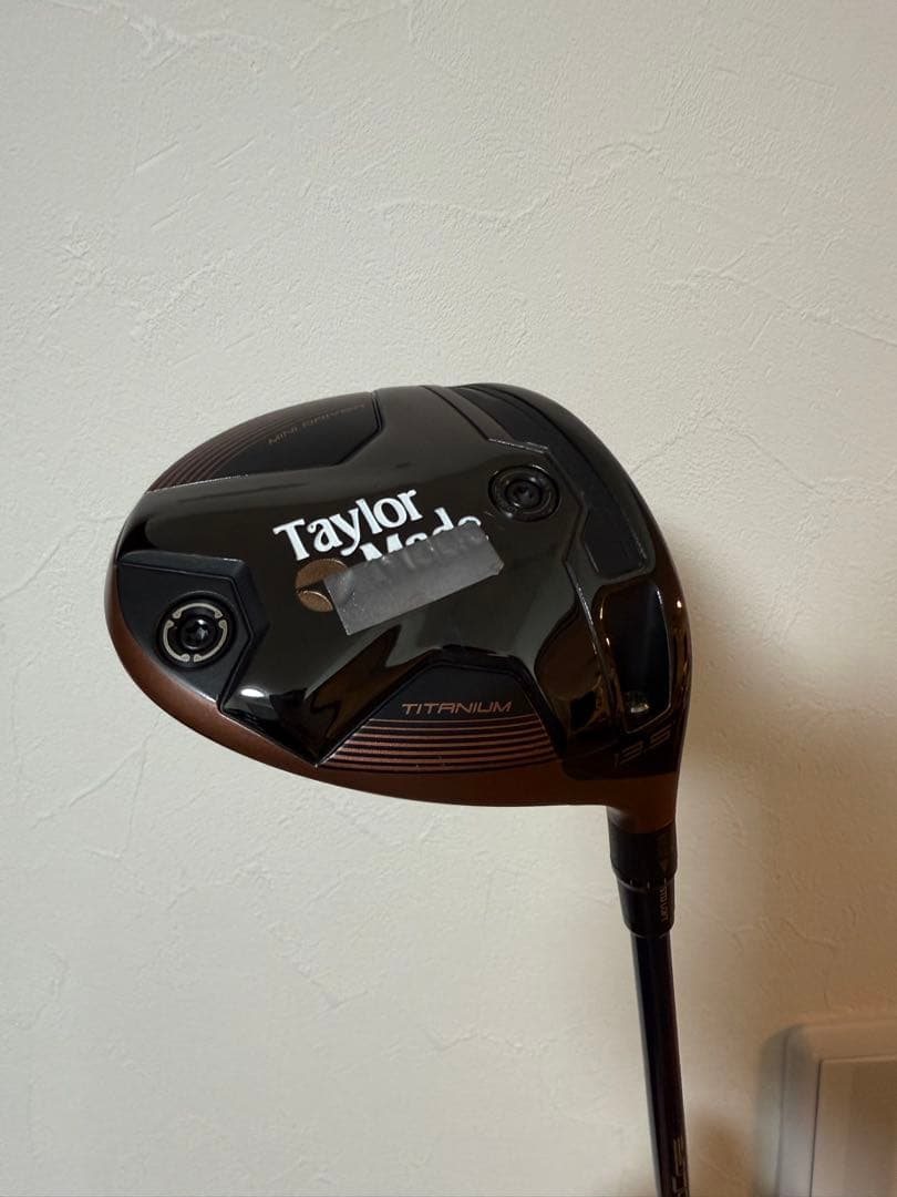 【希少】TaylorMade BRNR ミニドライバー　13.5°