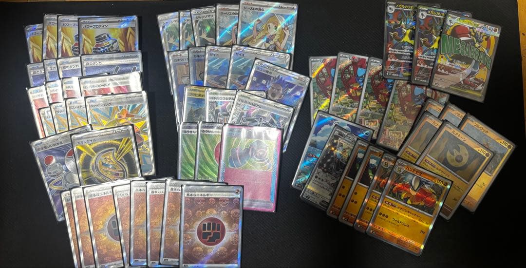 メガルカリオデッキ　ハイレアデッキ