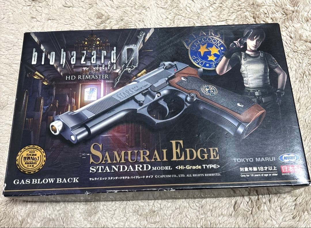 東京マルイ サムライエッジ バイオハザード　初回限定レベッカ