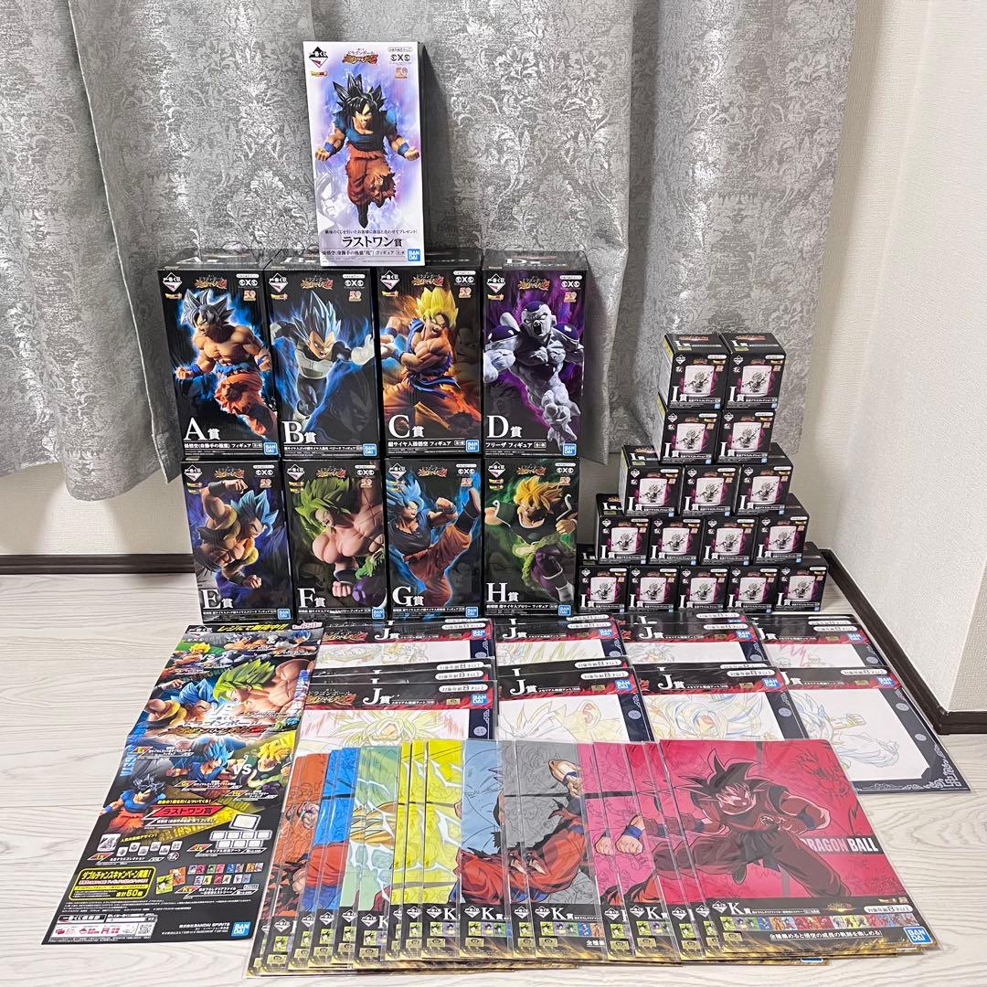 ドラゴンボール超戦士バトル列伝Z一番くじ フルコンプリート