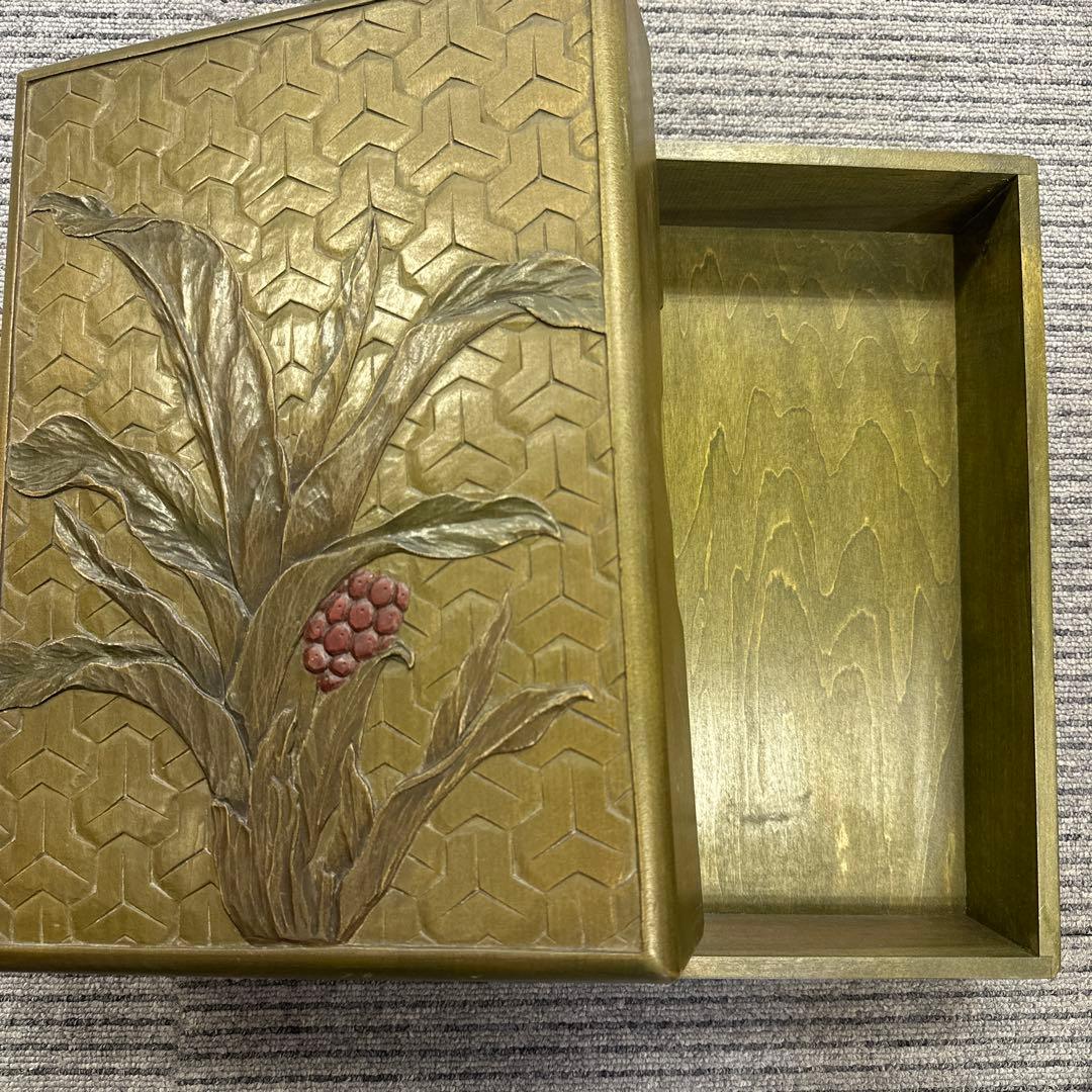 鎌倉彫，烏城彫，植物彫刻の漆器文箱