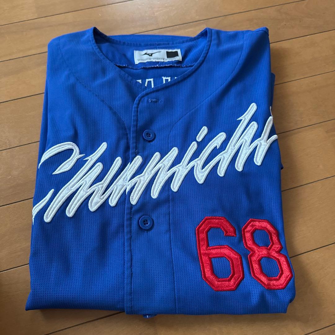 中日ドラゴンズ ユニフォーム 68番