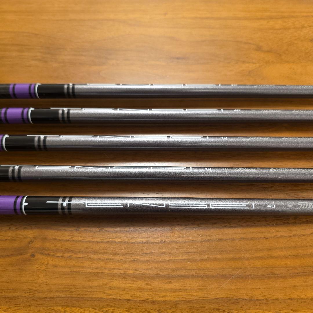 【新品未使用】タイトリスト T400 アイアン 2020年 5本セット