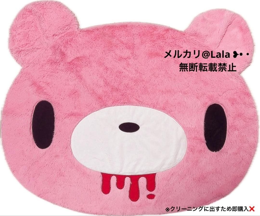 【希少】チャックスGP 顔グルーミー 高そうなマット ピンク