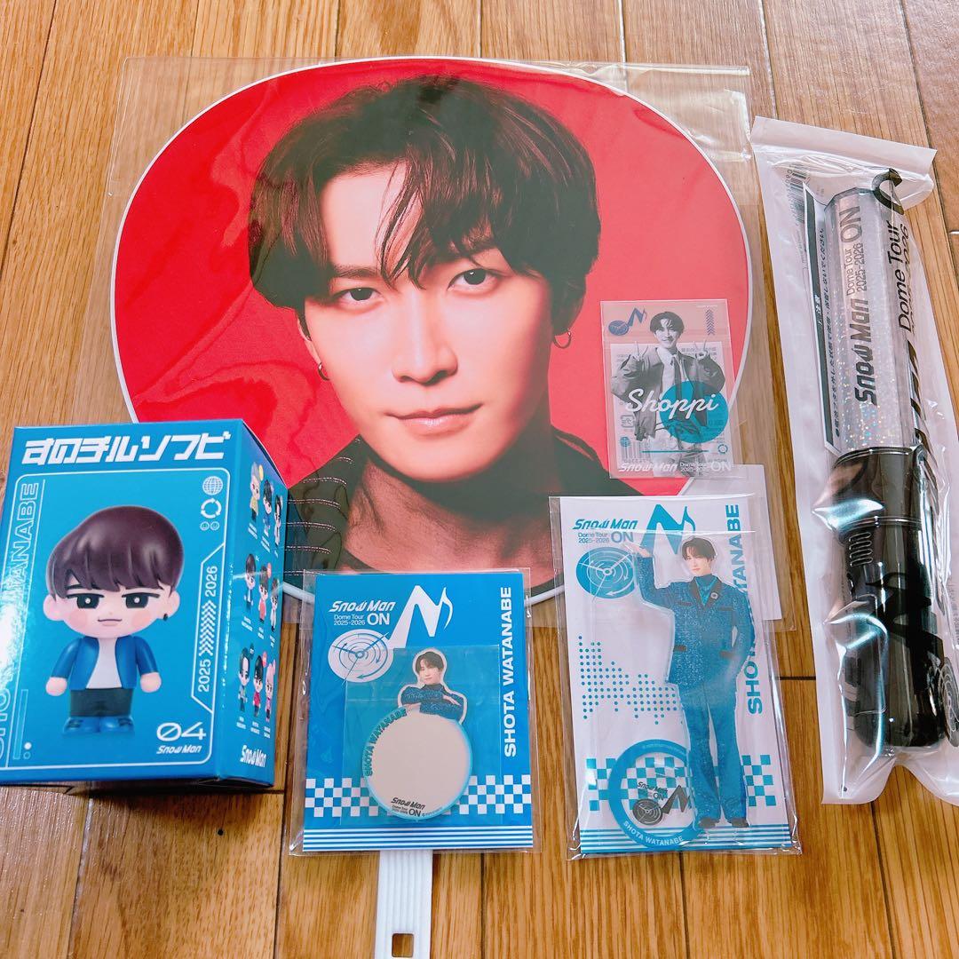 Man ON ツアーグッズ・ペンライト 渡辺翔太 6点セット