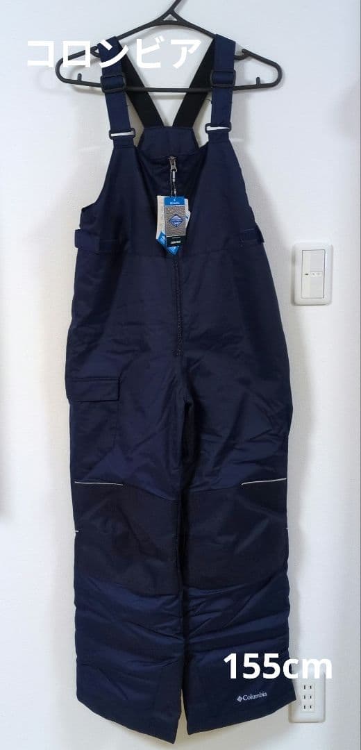 Columbia Adventure Ride™ Bib ネイビー 70-79