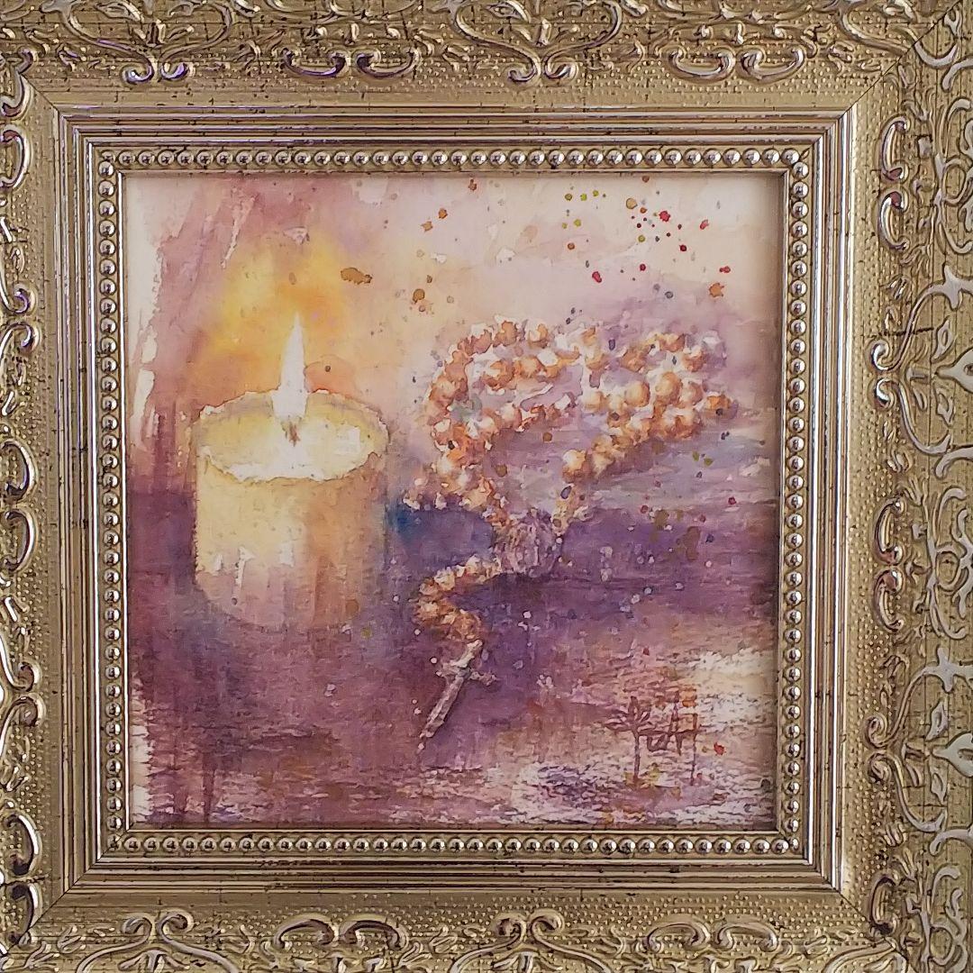 癒しの水彩画1128 ロザリオとキャンドル