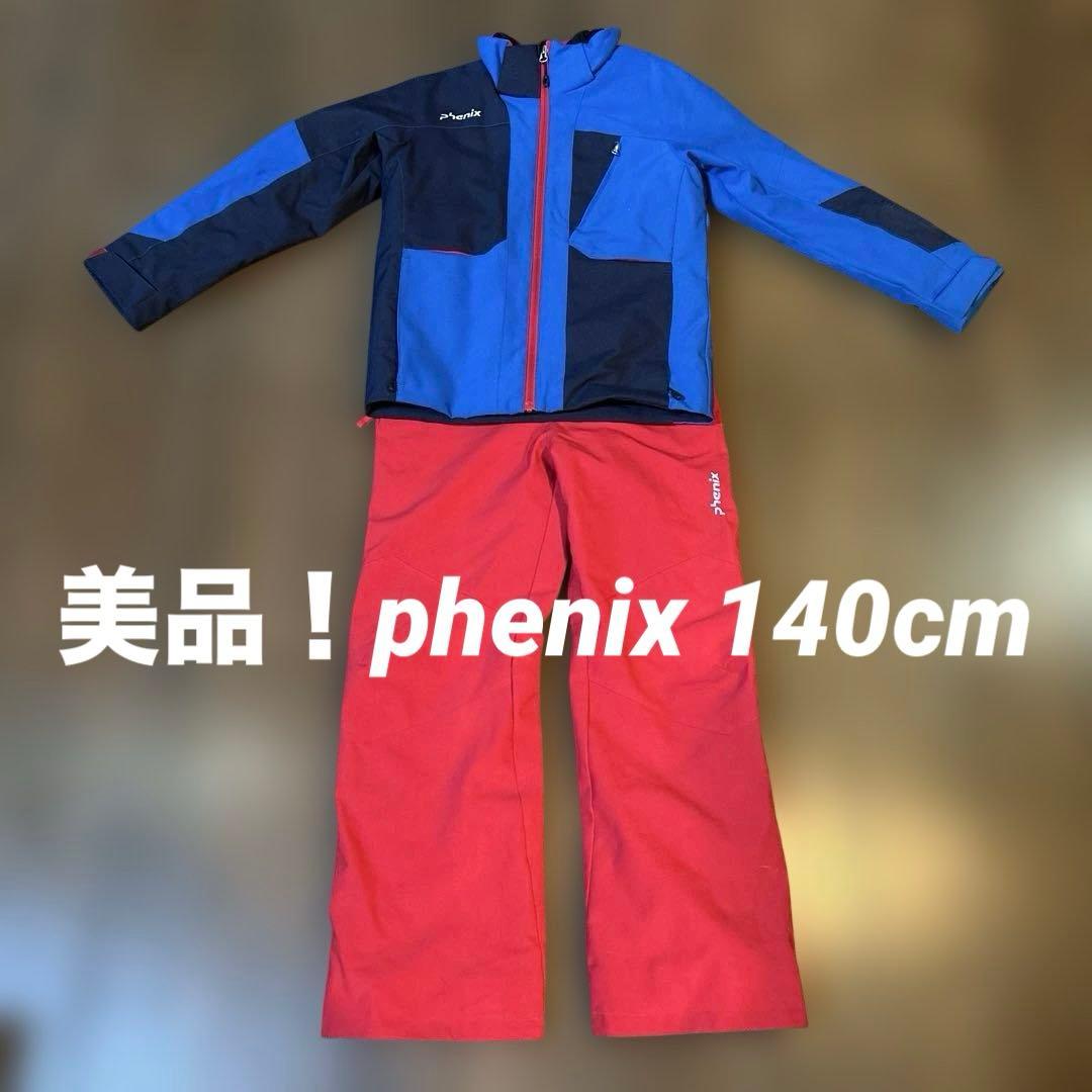 Phenix 子ども用 スキーウェア 青/赤140cm