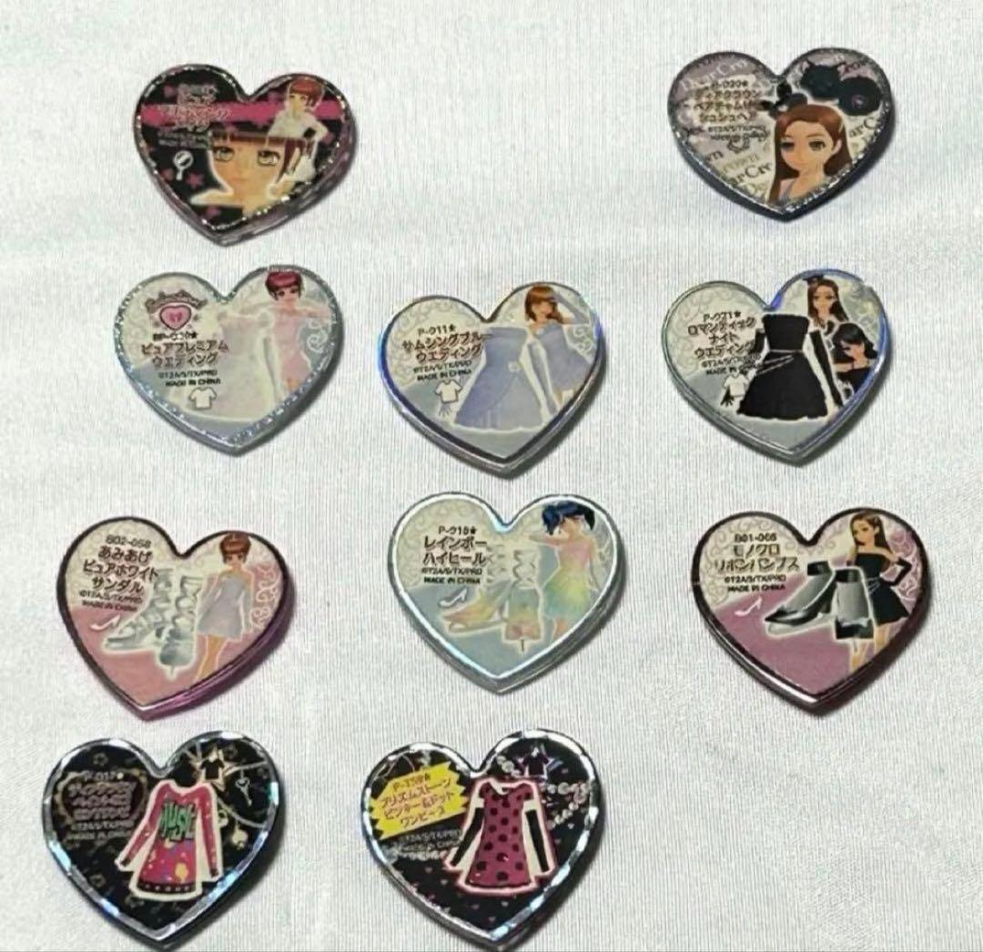 プリティーリズム プリズムストーン 10点まとめ売り