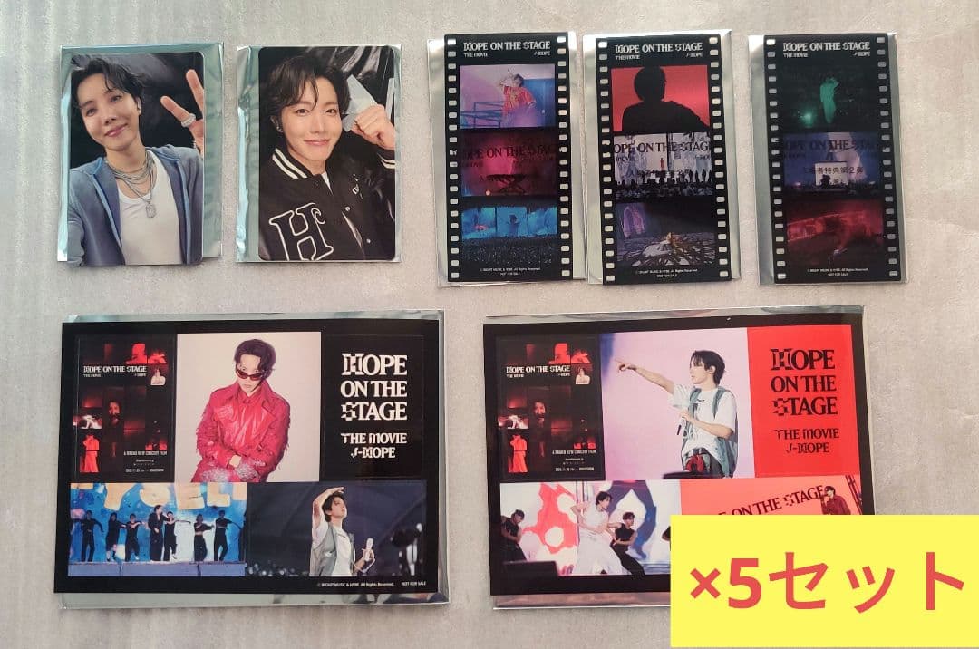 【5セット】J-HOPE映画hope on the stage特典1〜3弾コンプ