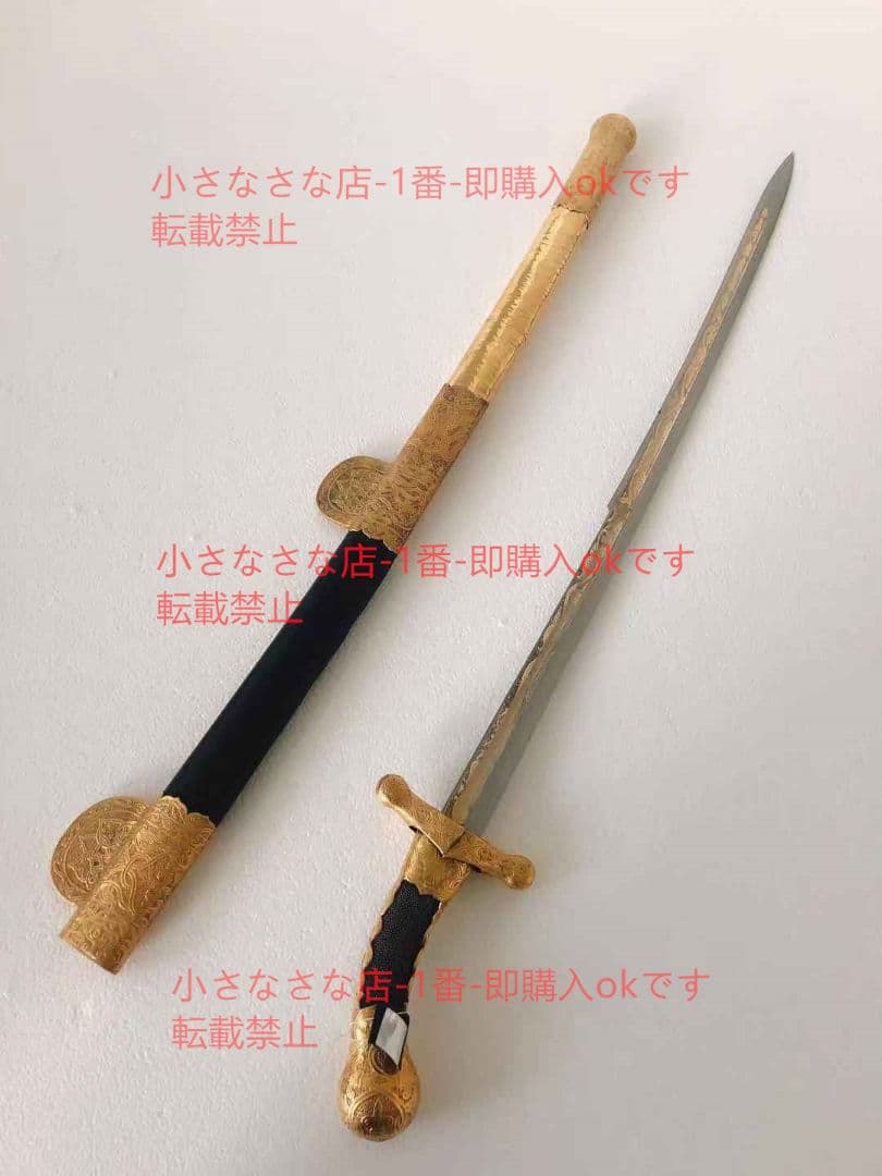 アティブローチ 漢威 古兵器 武具 刀装具 日本刀 模造刀 居合刀