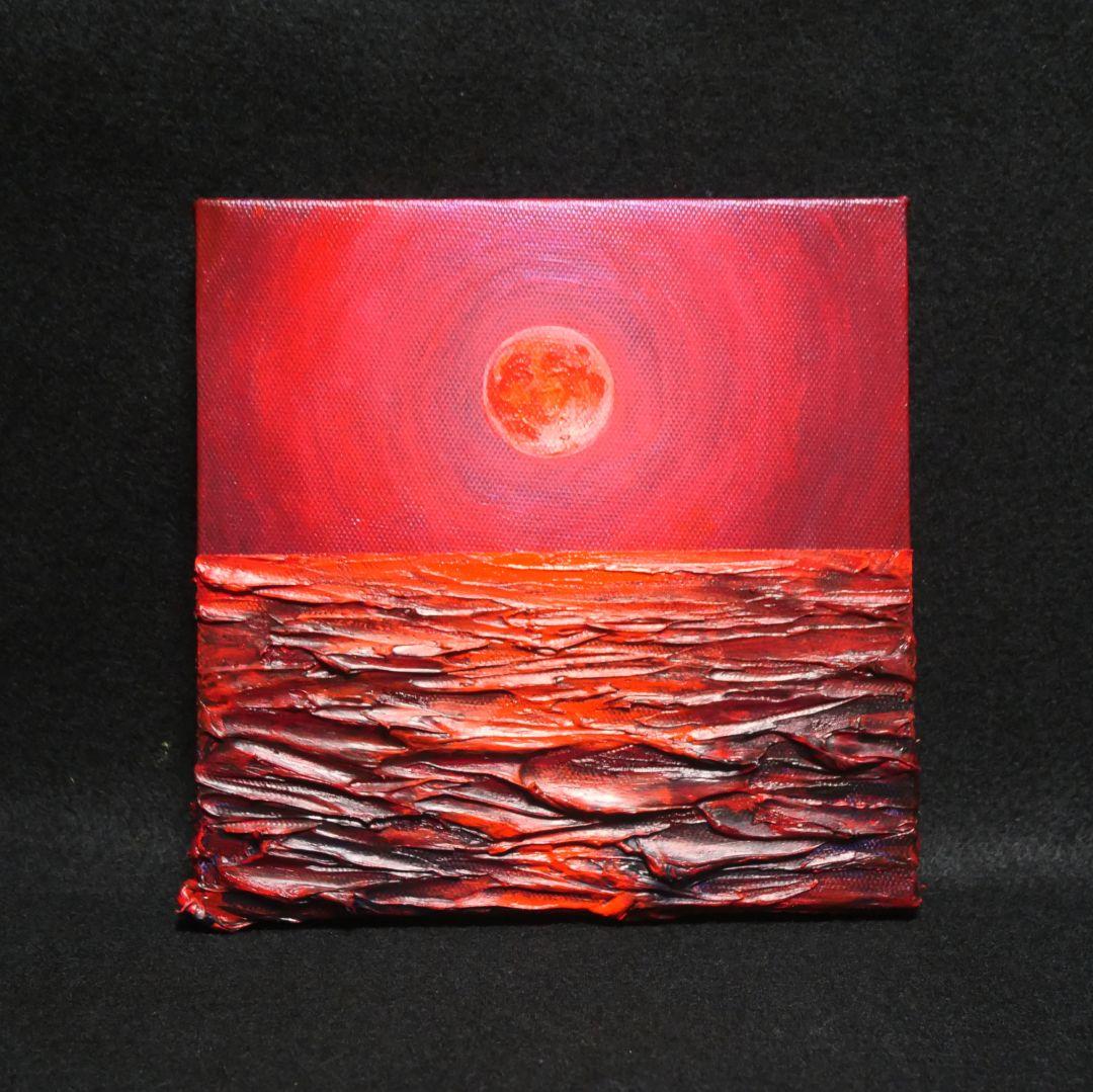 油絵 油彩 油彩画 絵画 アートパネル【赤い満月】