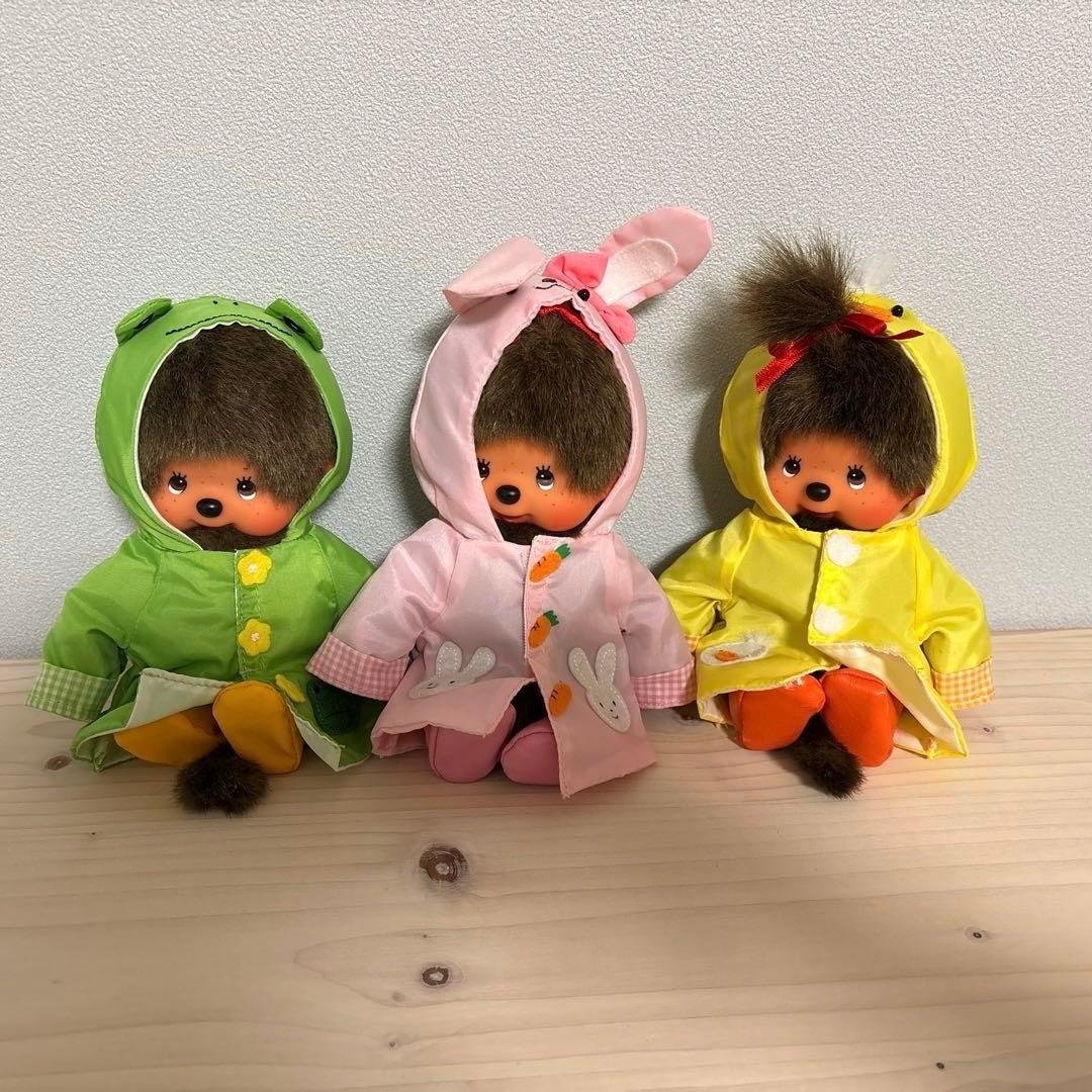 希少　雨の日のカッパを着たモンチッチ３点セット