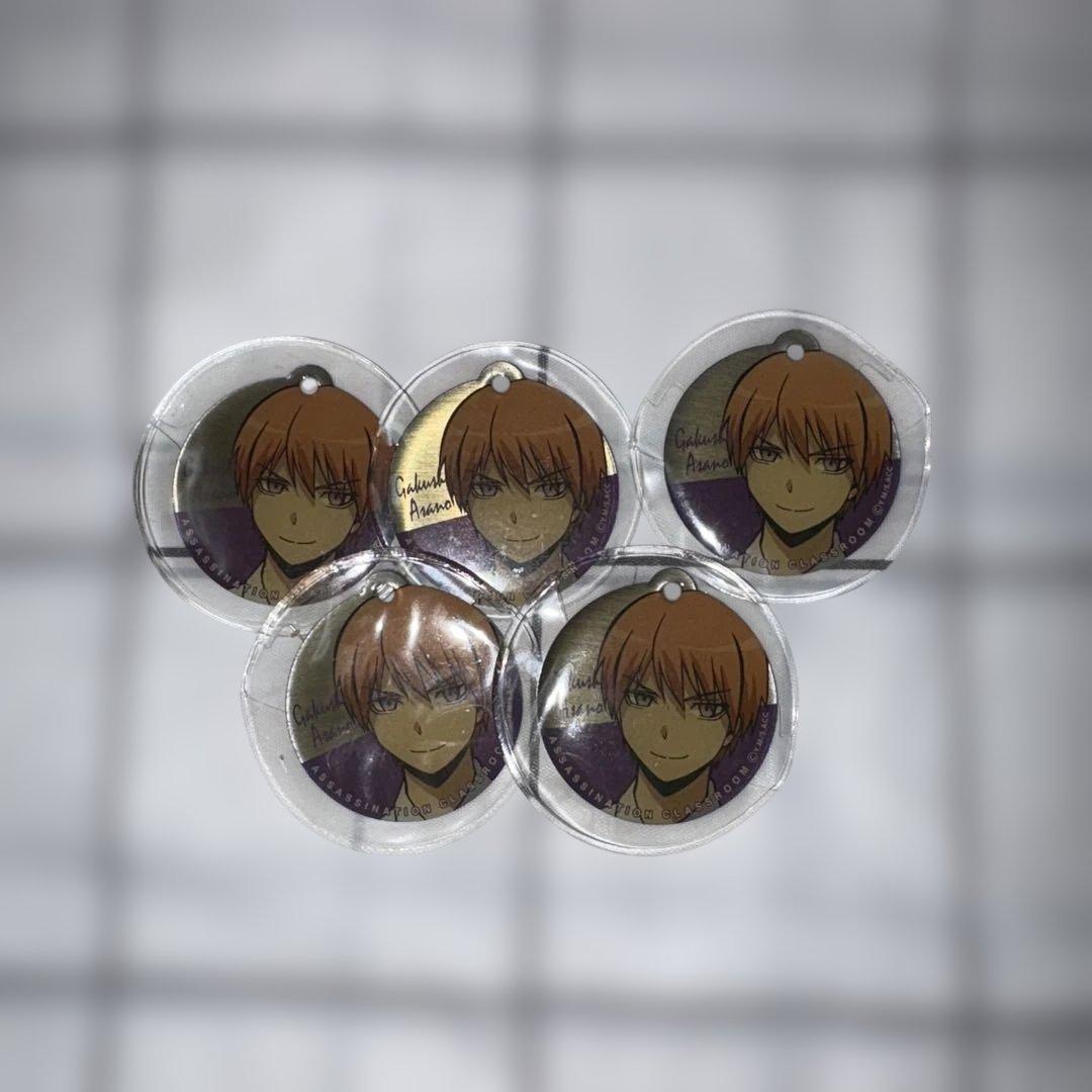 暗殺教室 浅野学秀 アクリルチャーム