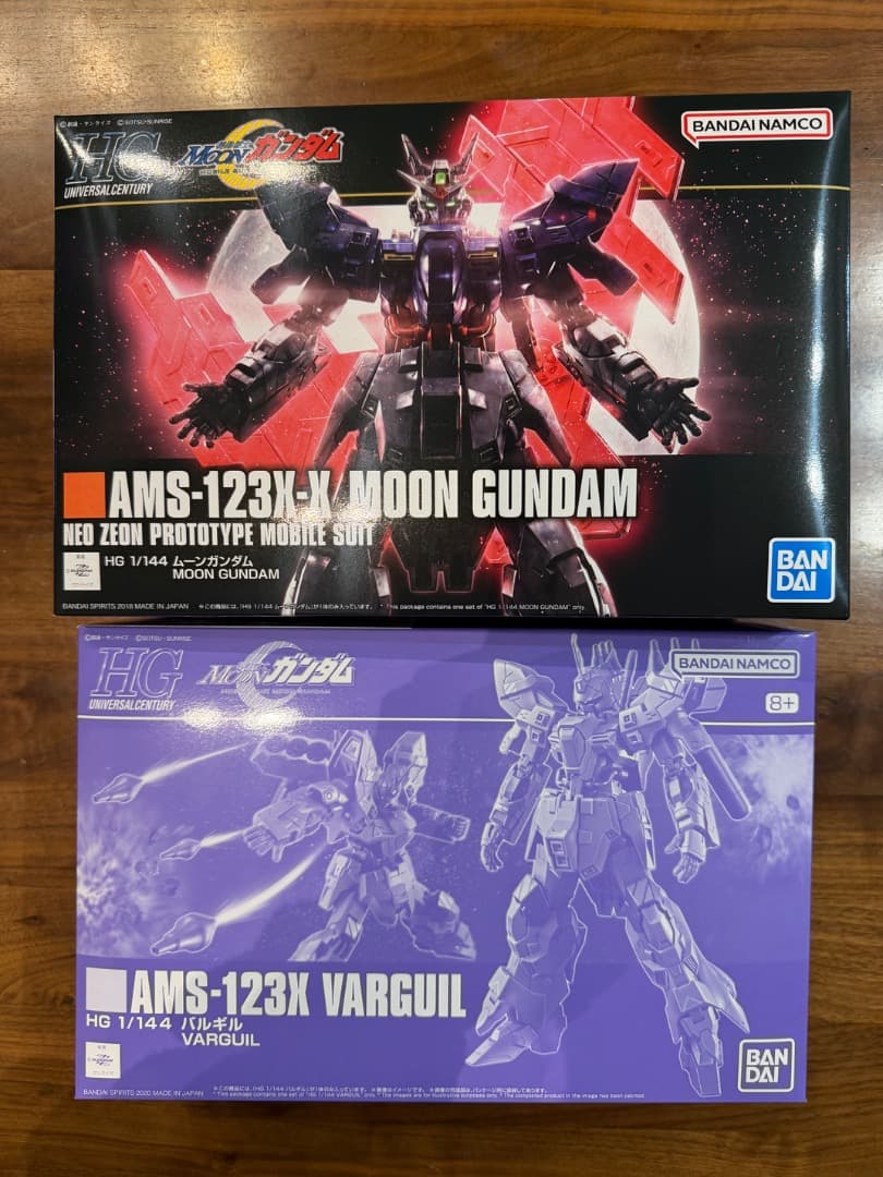 【中古・未組立品】HGUC ムーンガンダム、バルギル ２個セット