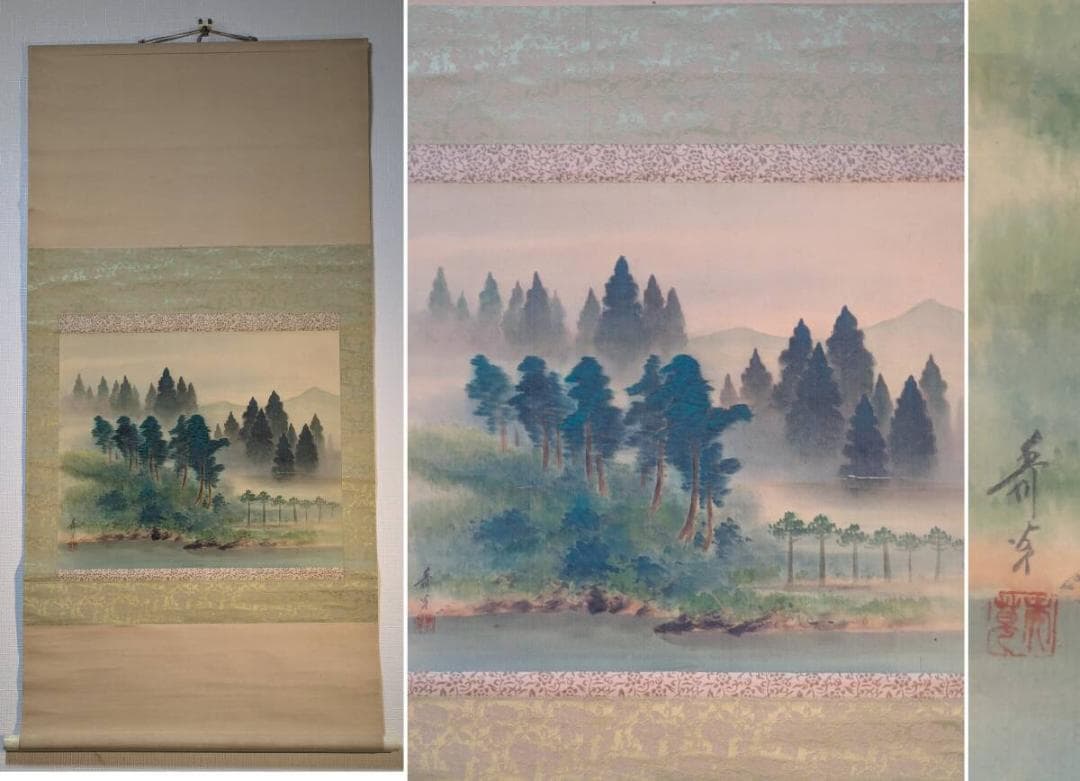 【真作】掛軸　朝靄の湖畔図　静けさ漂う山水風景画　静寂の情景　T31