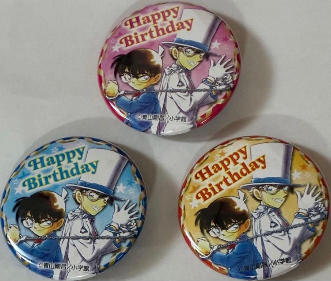 怪盗キッド&江戸川コナン　青山剛昌ふるさと館　誕生日　鳥取限定　非売品　缶バッジ