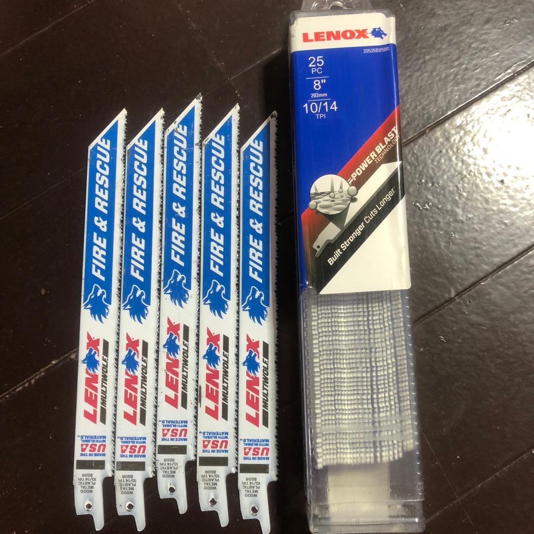 HiKOKI セイバーソーの刃50枚未使用