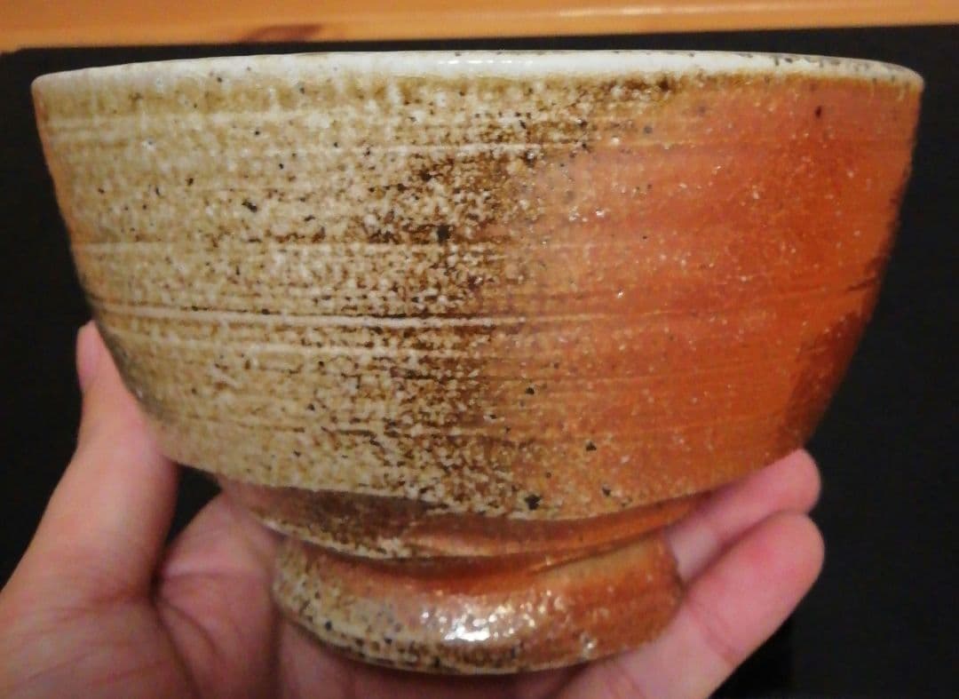 今井理桂作　津軽烏城焼　自然釉　茶碗　共箱　茶道具