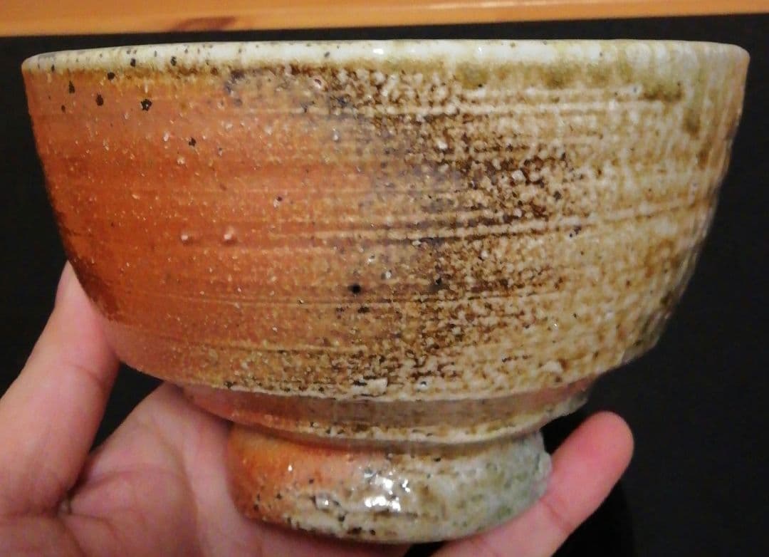 今井理桂作　津軽烏城焼　自然釉　茶碗　共箱　茶道具