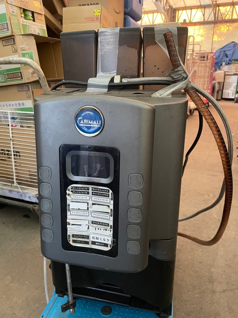 2019年製　エスプレッソマシン HARMONY SOFT