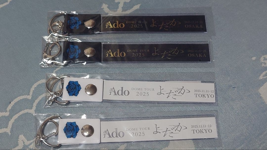 Adoよだか/銀テープホルダー東京大阪