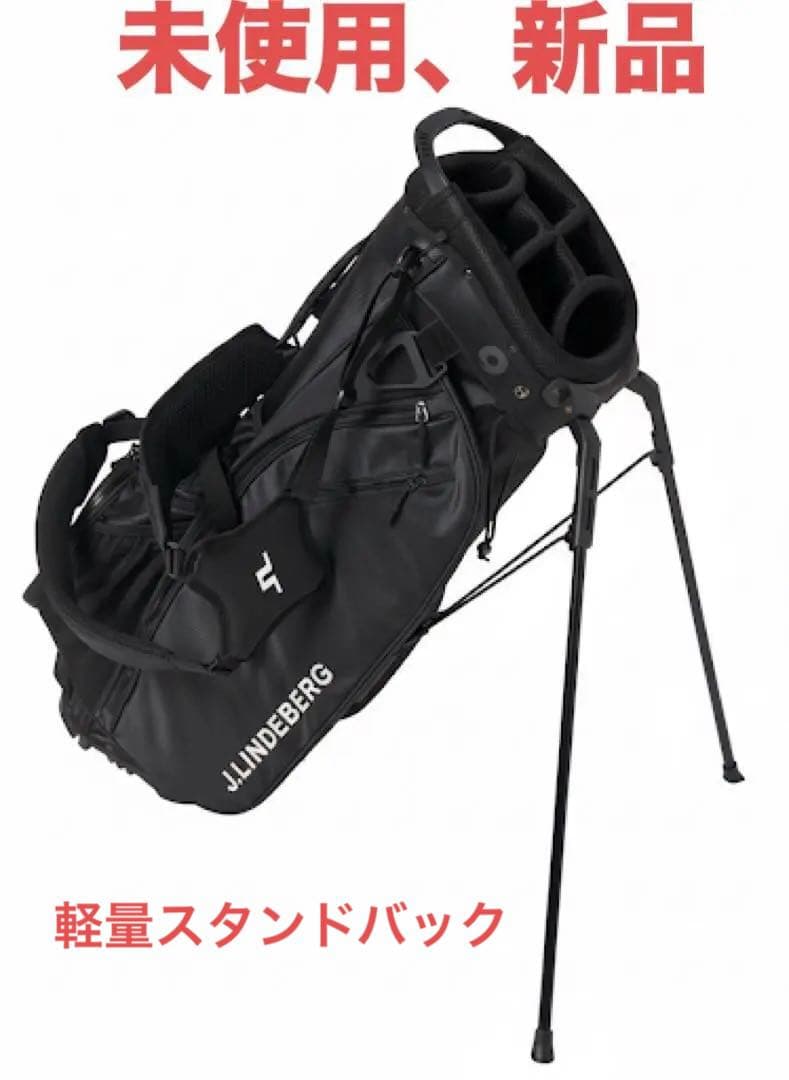 J.LINDEBERG 未使用新品 ジェイリンドバーグ スタンド キャディバッグ
