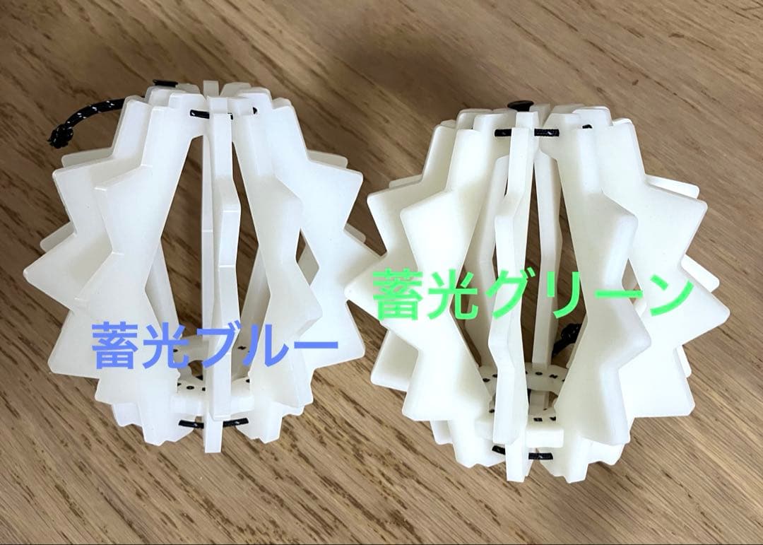 ボンボネロ　蓄光ブルー　蓄光グリーン