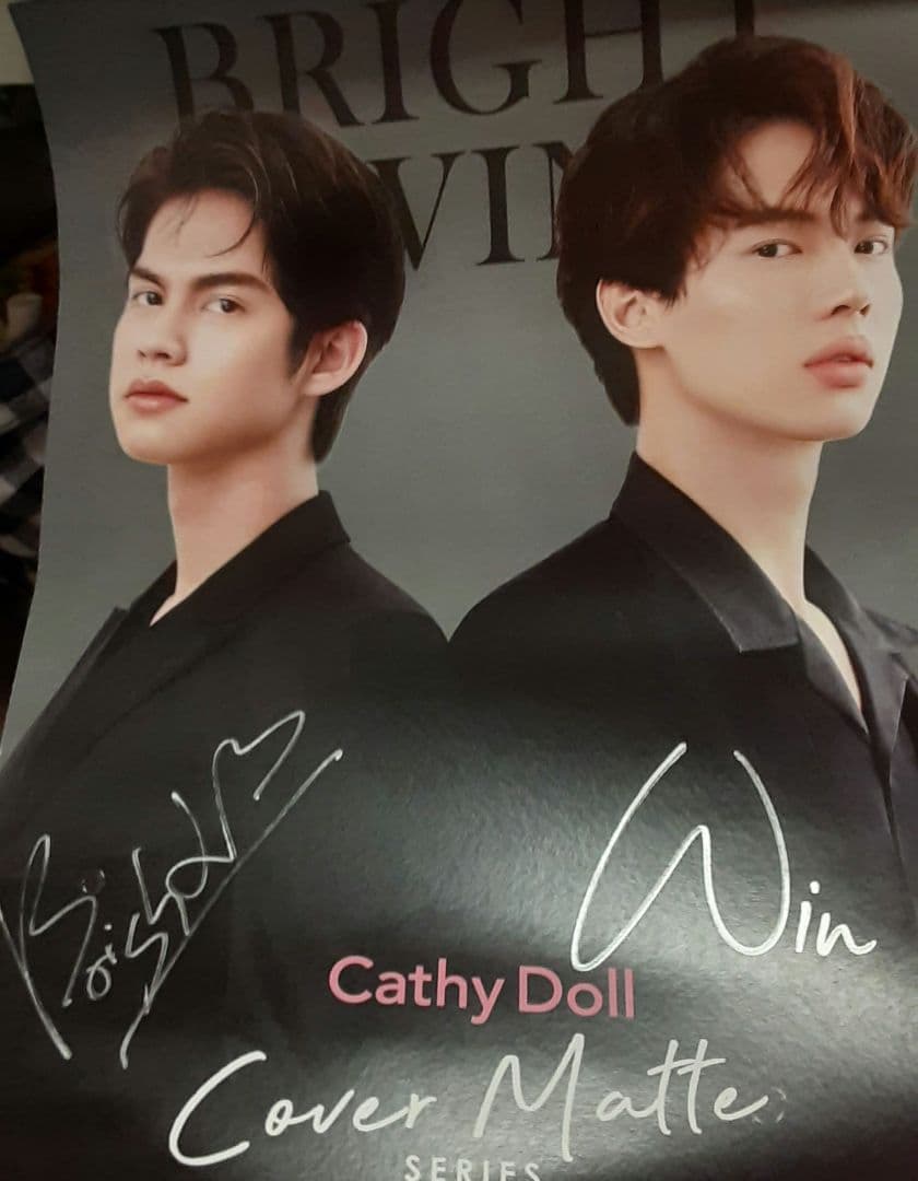 cathydoll ポスター　brightwin サイン付き