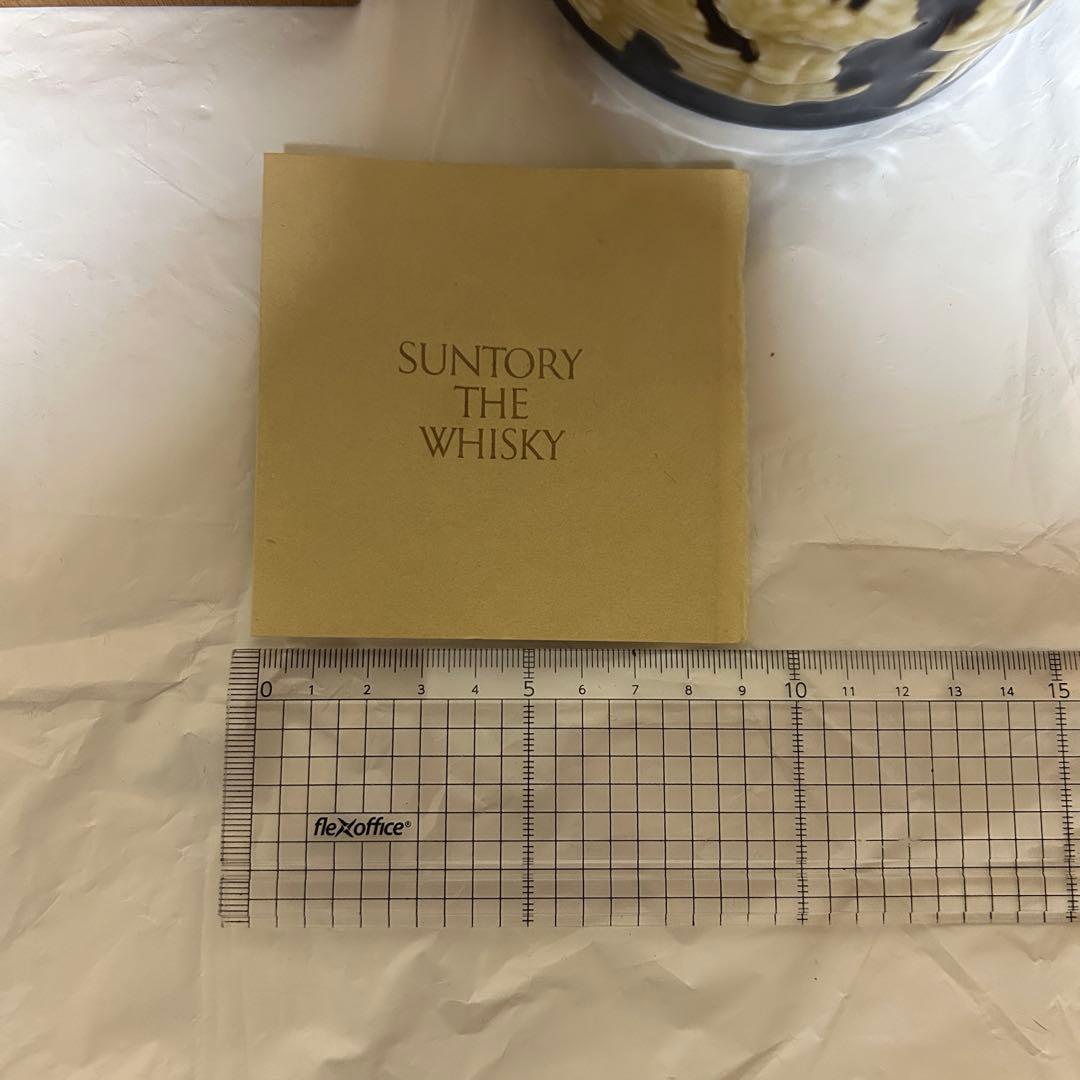 【希少未開栓】 サントリー ザ ウイスキー 有田焼 陶器ボトル 木箱付美品