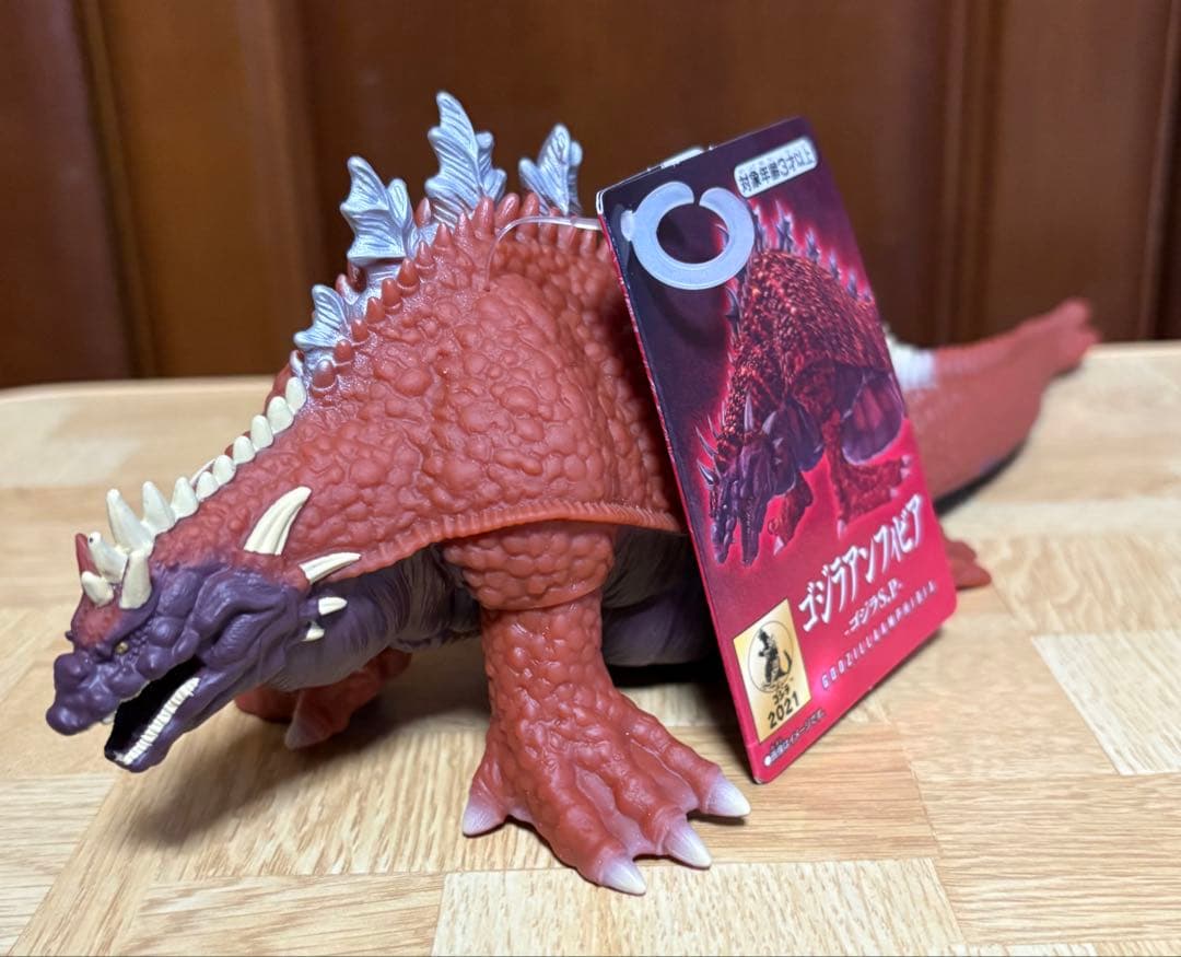ムービーモンスターシリーズ★ゴジラ S.P 4体セット★ゴジラウルティマ 他