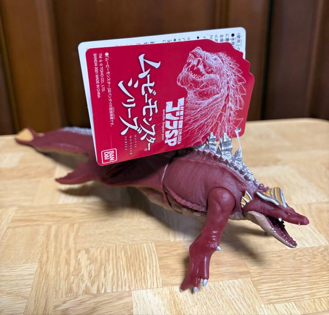 ムービーモンスターシリーズ★ゴジラ S.P 4体セット★ゴジラウルティマ 他