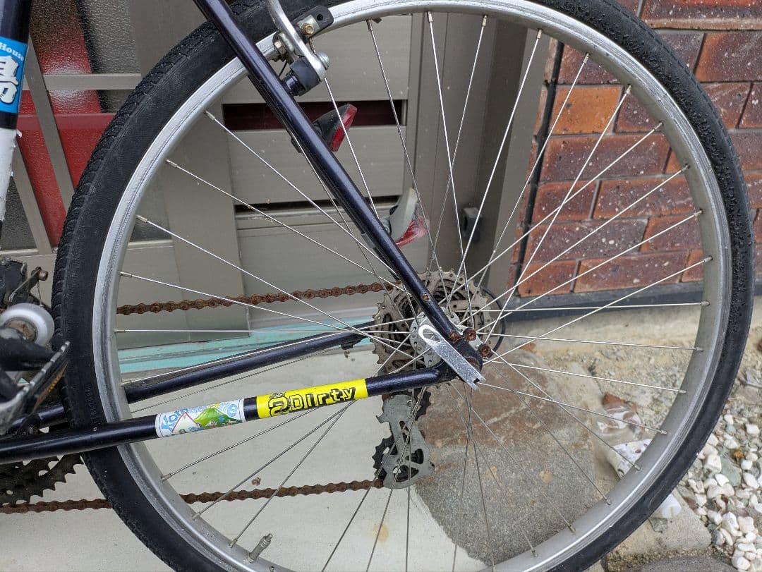 丸石サイクル　エンペラー　ツーリングプレイヤー　ランドナー