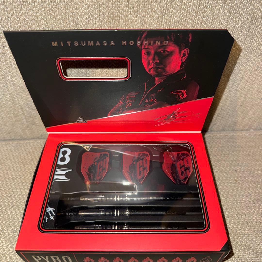 パイロ G9 星野光正モデル エスダーツ限定モデル