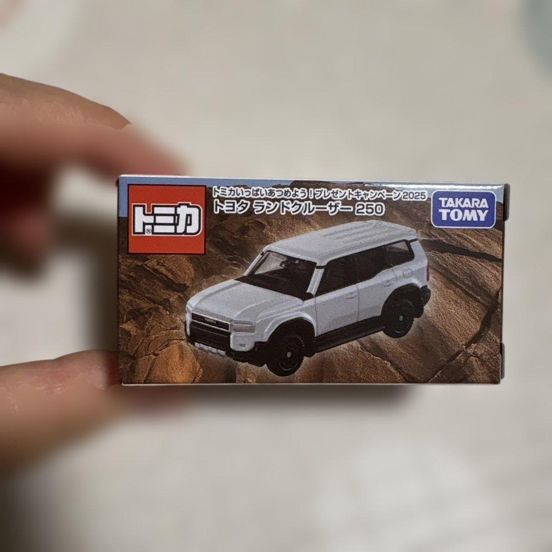 トミカ 10億台突破記念　トヨタ ランドクルーザー250 白 非売品