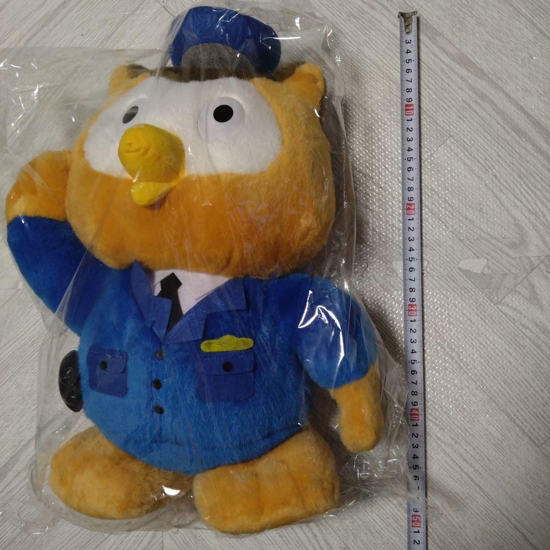 40cm超！　コノハ警部　ぬいぐるみ　愛知県警　マスコット