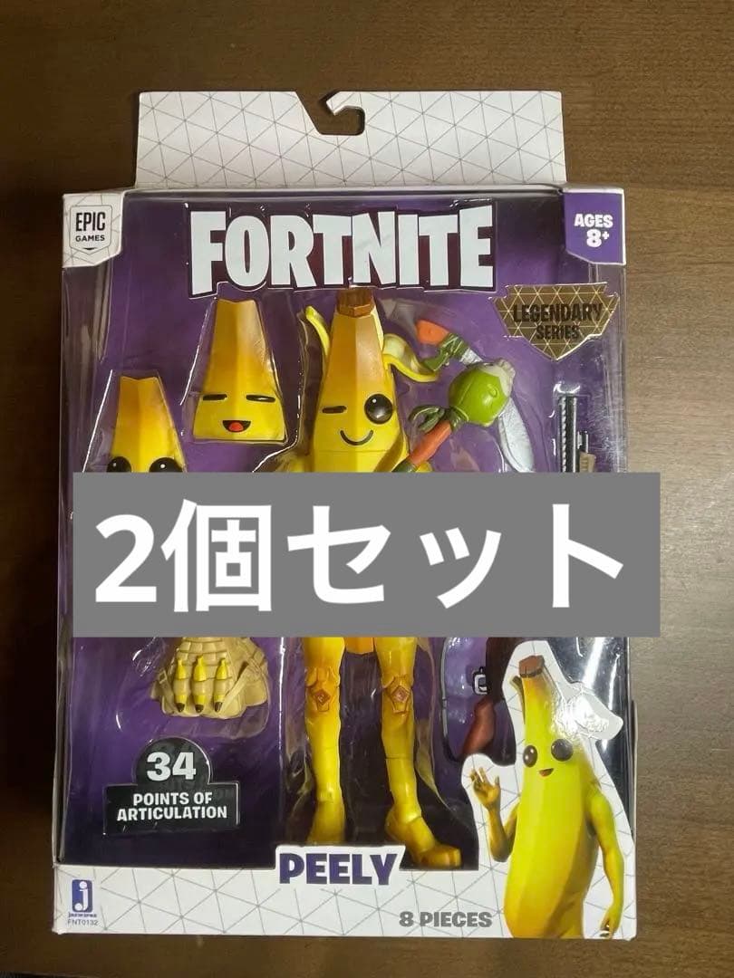 Fortnite ピーリーフィギュア