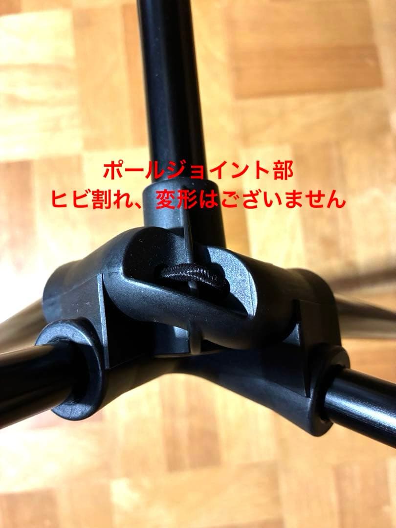 Helinox サンセットチェア カモ(MTCAM旧カラー)