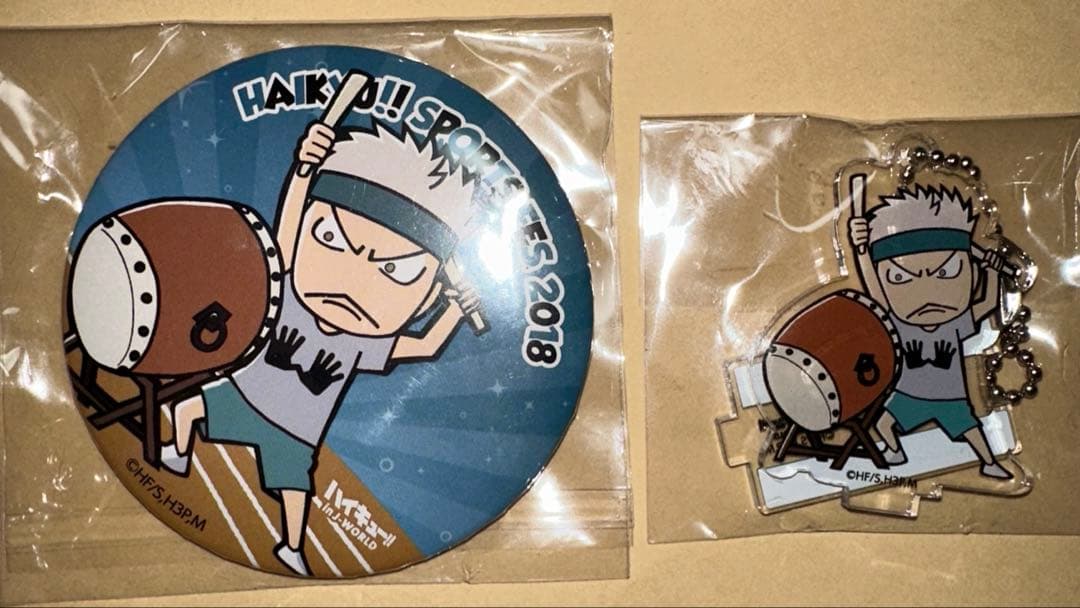 ハイキュー！！　青根高伸　JーWORLD 2点セット