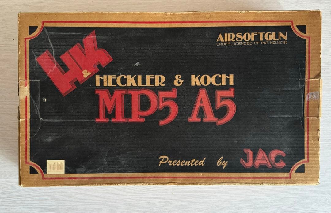 【激レア、未開封】JAC Heckler & Koch MP5 A5 ガスガン