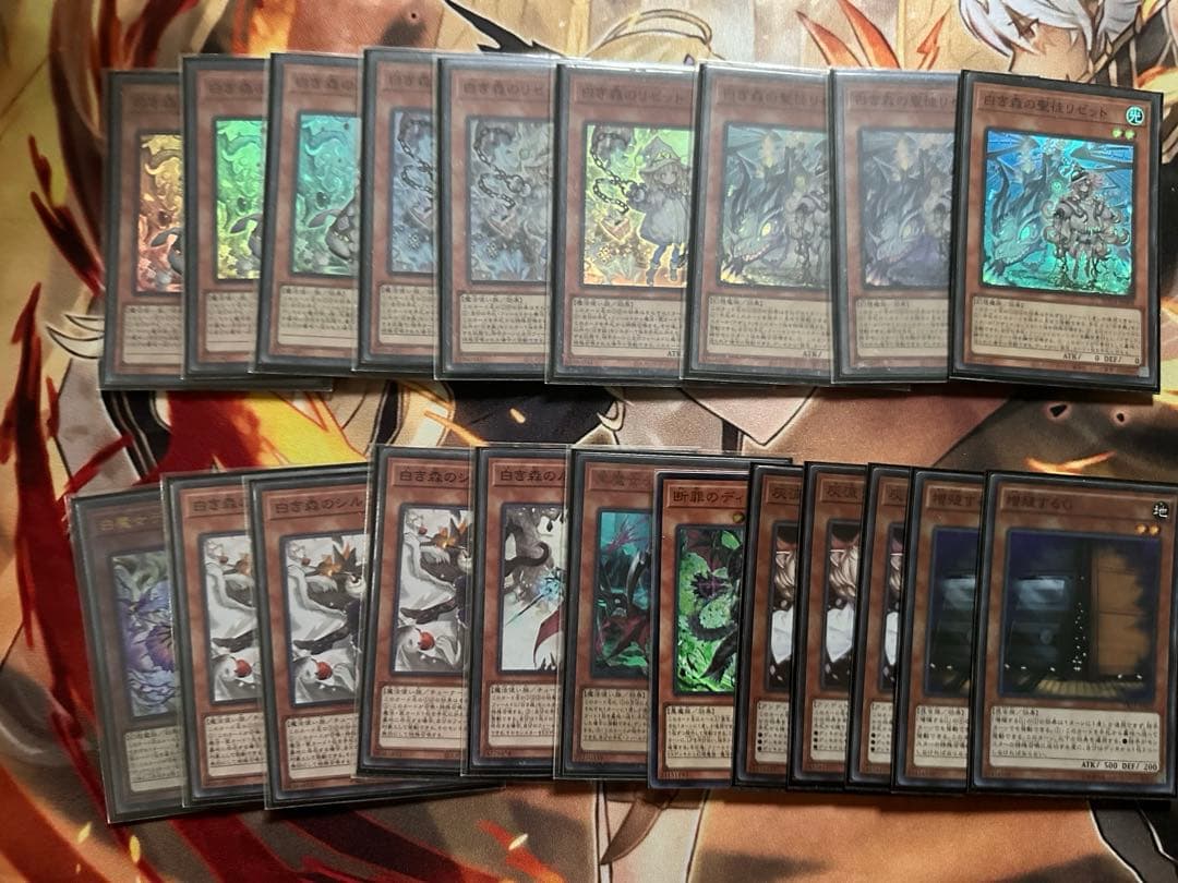 遊戯王 センチュリオン・白き森デッキ