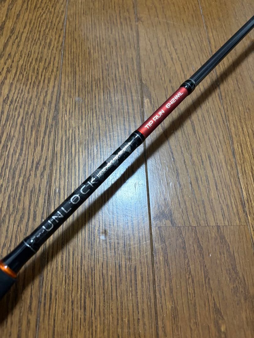 アンロック ティップランロッド